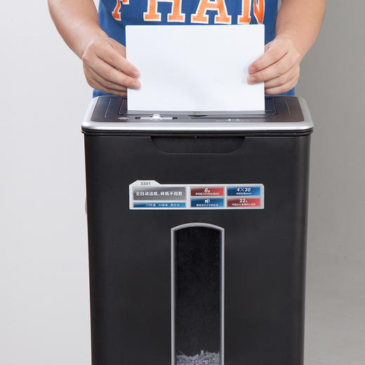齐心 S801 全自动进纸碎纸机 4×30mm/6张纸/60张自动送纸/22L/三入口/续航10分钟 商品图4