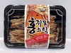 G&B惹味鱼干条-65g 商品缩略图0