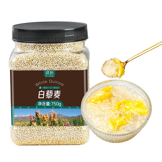 璞匠玻利维亚白藜麦米杂粮高原黍黎米代餐粗粮750g罐装 商品图3