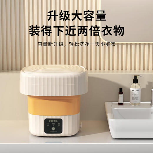 折叠洗衣机小型便携式 甩干 商品图0