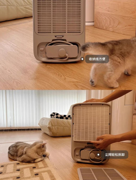 品牌直发！keheal科西取暖器K3家用暖风机电暖器节能电暖器热风机 商品图9