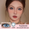 TOASTNOMI【云端绿】独特绿蓝配色 不过度张扬 黑皮真的很适合这款 商品缩略图0