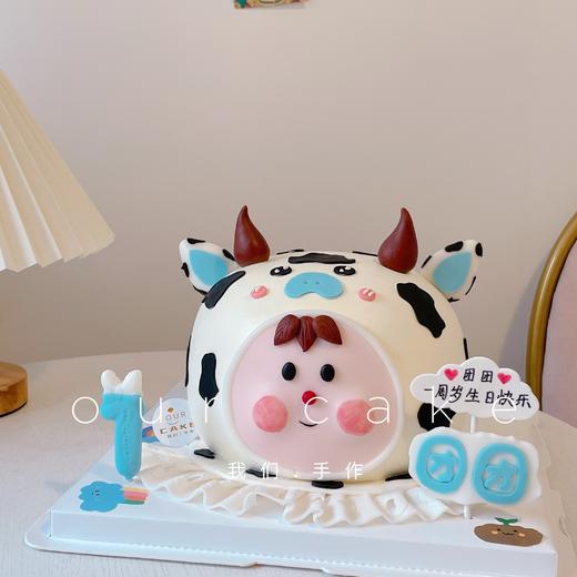 立体奶牛宝宝蛋糕/周岁/男宝女宝（该造型建议选水果口味）-低糖处理无添加 商品图7