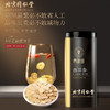 北京同仁堂健康 青源堂西洋参切片250克 参茶花期花旗参含片泡水用人参皂苷可磨粉礼品 商品缩略图1