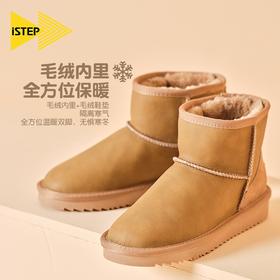 iSTEP雪地靴女新款厚底棉鞋女冬季加绒保暖鞋短筒女靴子