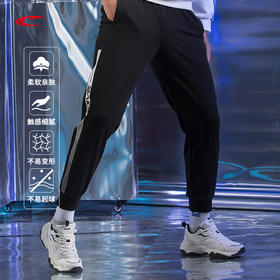 【线下同款 604小脚口版型 时尚潮流百搭】赛琪男士夏季针织运动长裤201261