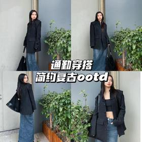 顾客穿搭 | 通勤必不可少的西装🙇简约百搭~