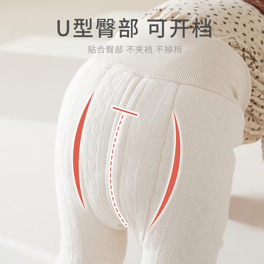 【可开档 加绒加厚 甄选优等蚕丝 燃爆寒冬】冬季新款加绒加厚婴儿打底裤保暖儿童连裤袜女童裤袜宝宝打底袜 商品图1
