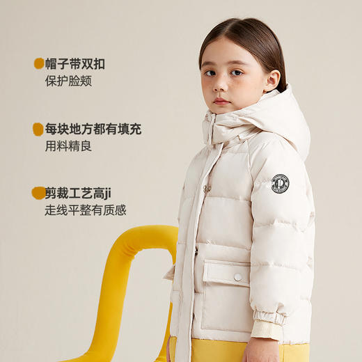 【90白鸭绒 紧密厚实】高山级防风连帽中长款拼色羽绒服PDWT2209 商品图3