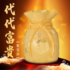 视频│贴金聚宝盆