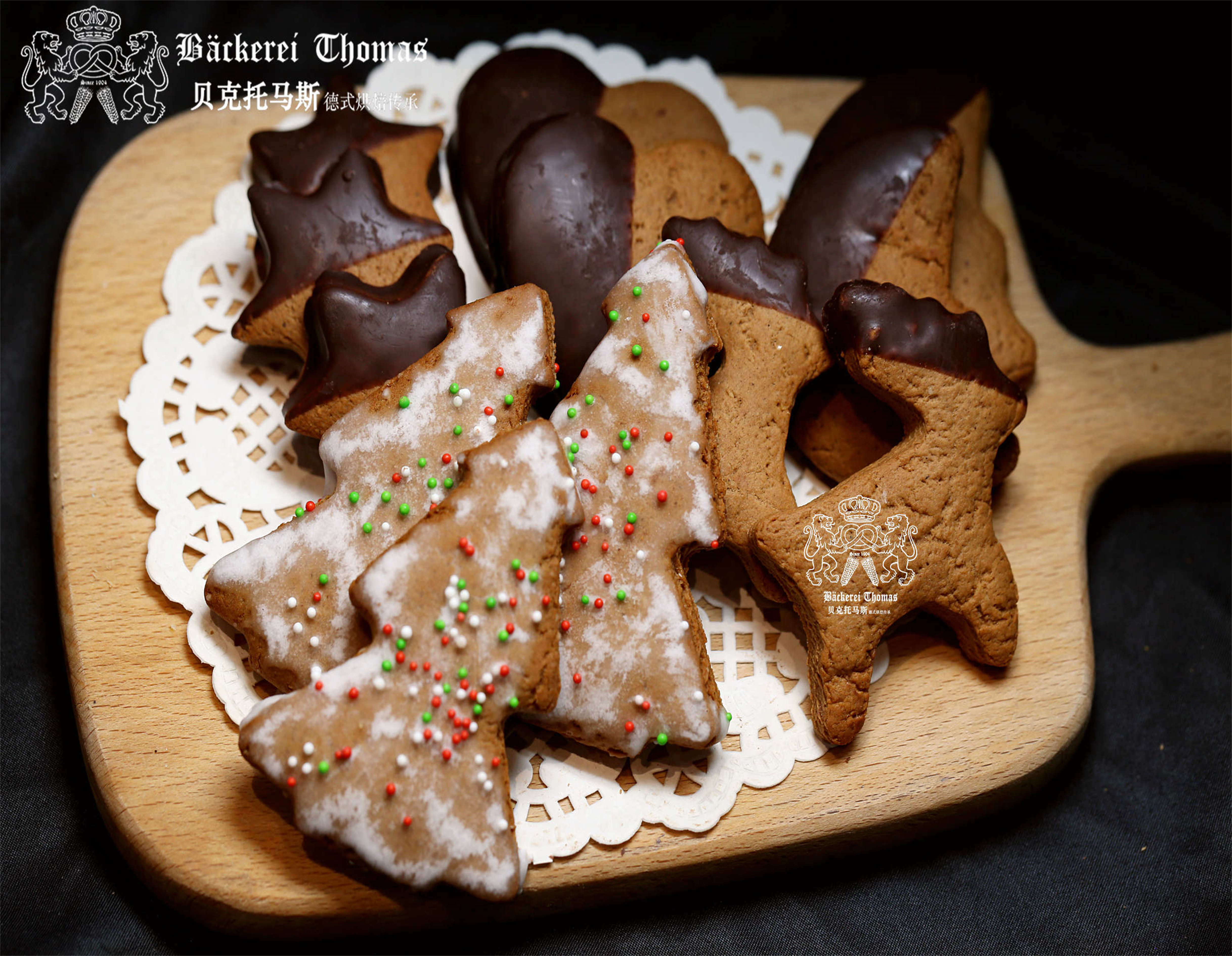 圣诞蜂蜜姜饼 Ginger bread mix