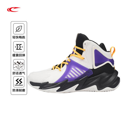 【硬地飞龙 全革面 无缝TPU 耐磨鞋底】线下同款赛琪男篮球鞋312507 商品图1