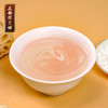 【正安】古法藕粉 传统非遗技艺制作的 滋养藕粉 250g 商品缩略图2