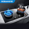 老板（Robam）5.2KW大火力燃气灶 71%热效率 快速定时 可调节安装底座 可拆卸炉头JZT-9B315 商品缩略图1