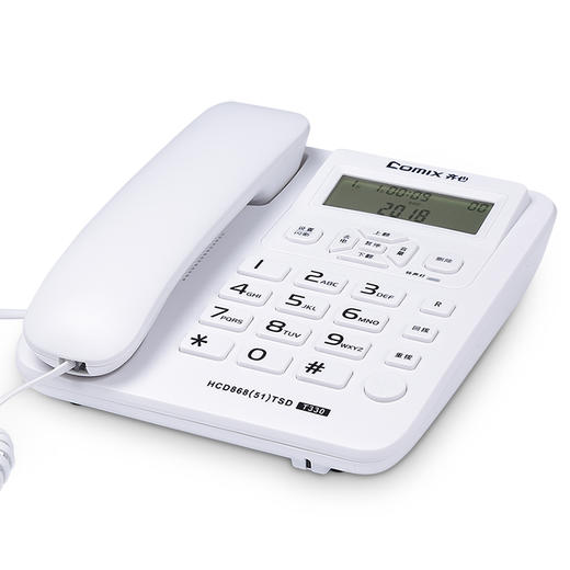 齐心 T330 电话机 多功能免提 商品图0