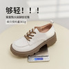 ZHR乐福鞋女2023春秋新款复古英伦风厚底小皮鞋百搭系带单鞋 商品缩略图8