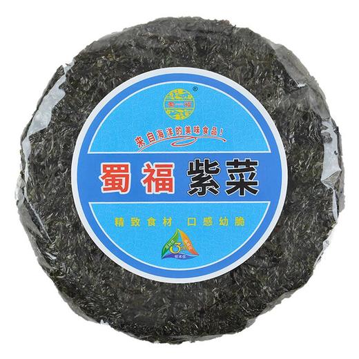 【乐山店】紫菜 约40g/份 商品图0