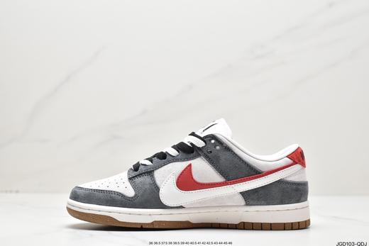 耐克Nike SB Dunk Low SE 85扣篮系列休闲运动板鞋DO9457-100男女鞋 商品图2