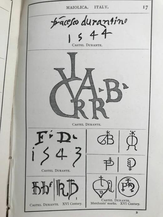 1898年 陶瓷器字母标记收藏者手册 3500余种标记 漆布精装32开 商品图12