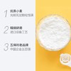 5kg/10kg五得利三星金富强小麦粉 商品缩略图6