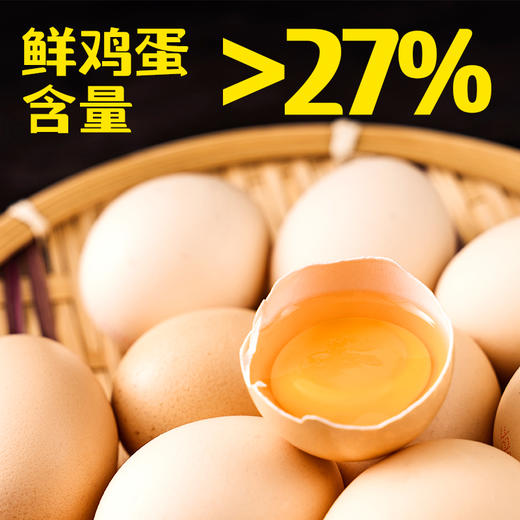 郭师傅原味牛油鸡蛋卷铁罐装12包420g 商品图3