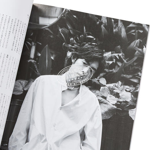 【中商原版】BARFOUT 2022 Vol.323 岩本照 Snow Man 日文原版 BARFOUT バァフアウト 2022年8月号 岩本照 Snow Man 商品图3