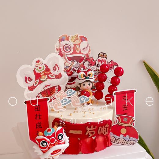 喜庆中国风周岁蛋糕（红色素重！）-低糖处理无添加 商品图2