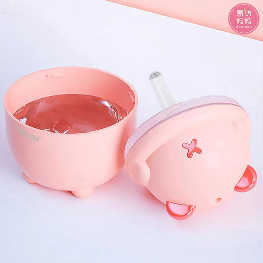 易访妈妈 」品牌萌宠加湿器 商品图1