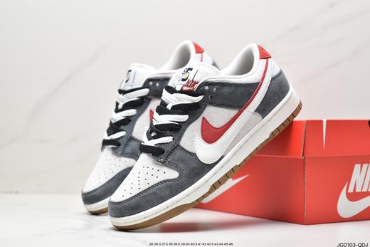 耐克Nike SB Dunk Low SE 85扣篮系列休闲运动板鞋DO9457-100男女鞋 商品图7