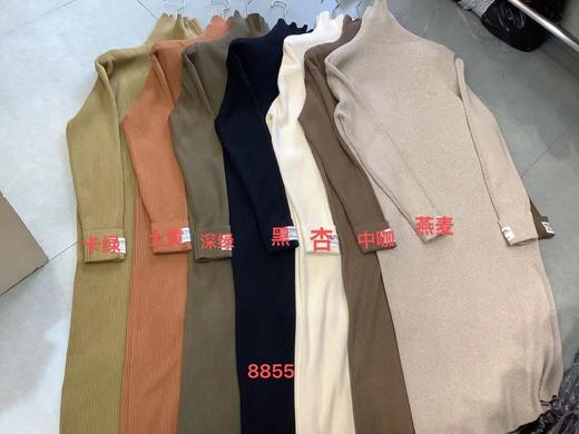 高领针织长裙（大布衣） 商品图0