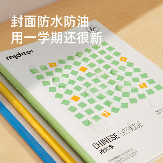 弥鹿作业本小学生一年级专用田字格拼写幼儿园衔接一标准生字拼音英语数学田格作业拼习本汉语拼音写字本算数 商品图4