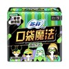 苏菲口袋魔法森呼吸日用卫生巾24cm*16片 商品缩略图0