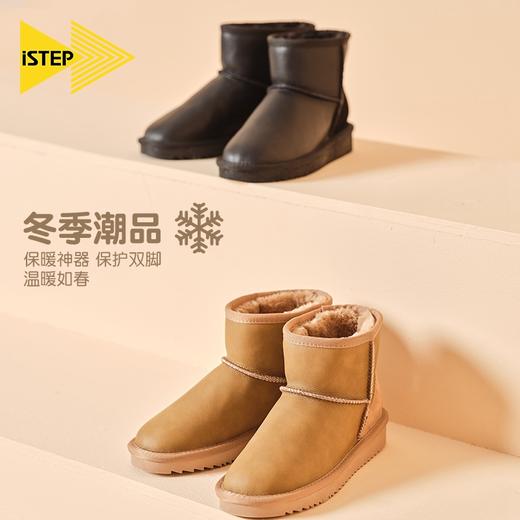 iSTEP雪地靴女新款厚底棉鞋女冬季加绒保暖鞋短筒女靴子 商品图2