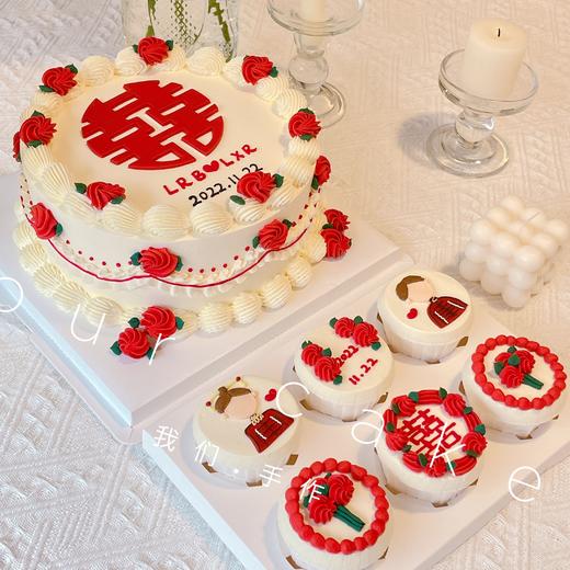 领证订婚结婚纪念蛋糕-低糖处理无添加 商品图1