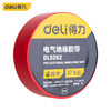 得力DL5262绝缘胶带(红) 商品缩略图0
