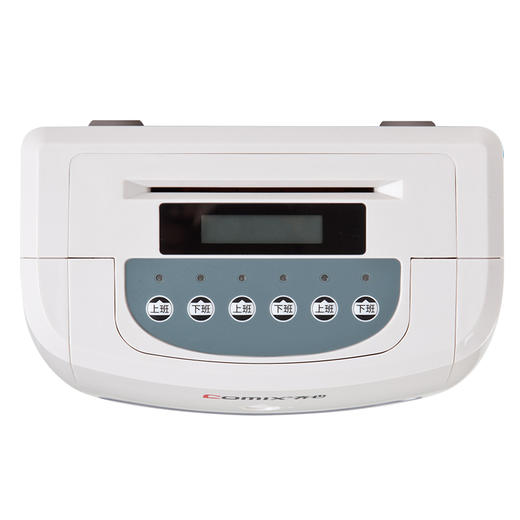 齐心 MT-620T 微电脑考勤机 超值停电打卡 商品图1