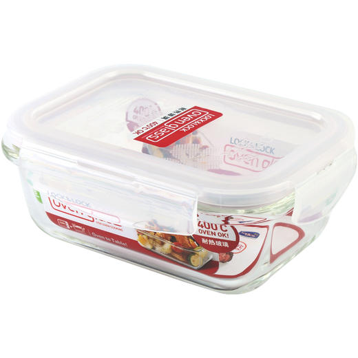 乐扣乐扣玻璃保鲜盒饭盒便当盒宝宝辅食上班族微波炉冰箱收纳 商品图1