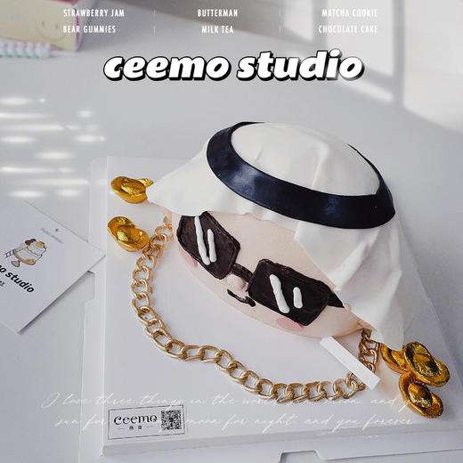 卡塔尔 王子蛋糕 商品图1