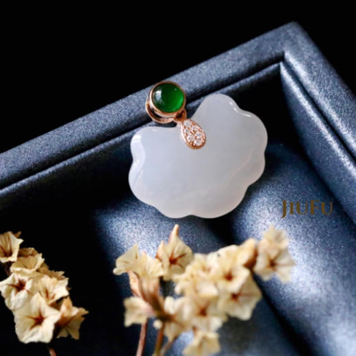 18K玫瑰金和田玉（白玉）镶钻吊坠--如意  /异形15*20mm 商品图3
