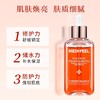 韩国Medi-Peel美蒂菲 玫瑰安瓶面部精华-100ML 商品缩略图1