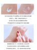 澳佩尔绵羊油身体乳500ml 商品缩略图2