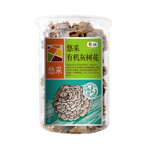 中粮悠采有机灰树花50g 商品图0