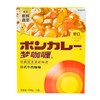 日式牛肉咖喱甘口210g 商品缩略图1