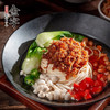 金字火腿XO酱大师酱礼盒12罐拌饭拌面酱火锅拌饭酱火锅调料酱辣酱年货特产过年新年春节拜年送礼中秋送礼 XO酱 商品缩略图2