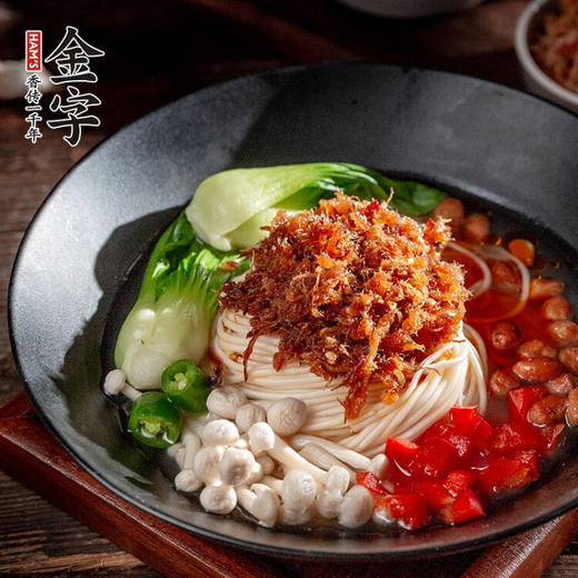金字火腿XO酱大师酱礼盒12罐拌饭拌面酱火锅拌饭酱火锅调料酱辣酱年货特产过年新年春节拜年送礼中秋送礼 XO酱 商品图2