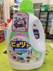 葩谷葩谷驱螨自然清新洗衣液5KG 商品缩略图0