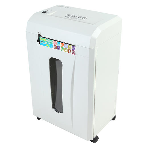 齐心碎纸机S330 强力保密型 商品图2
