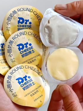 网上随便买的原制奶酪..竟然..