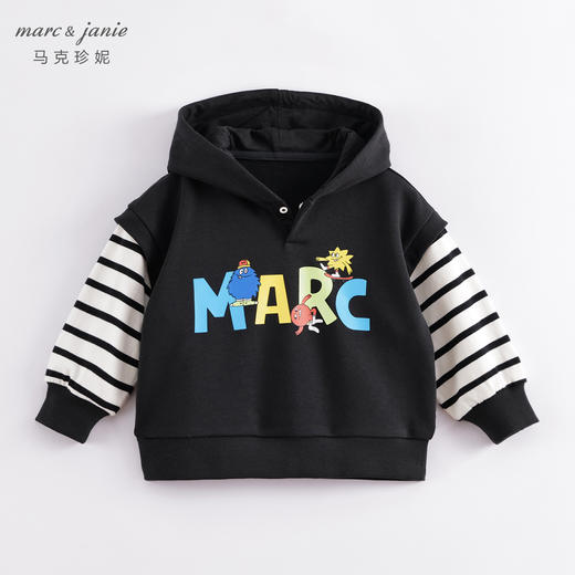 【打折】马克珍妮春装新款 男童假两件连帽卫衣 儿童上衣230103 商品图0