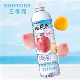 三得利沁桃水水蜜桃味饮料550ml